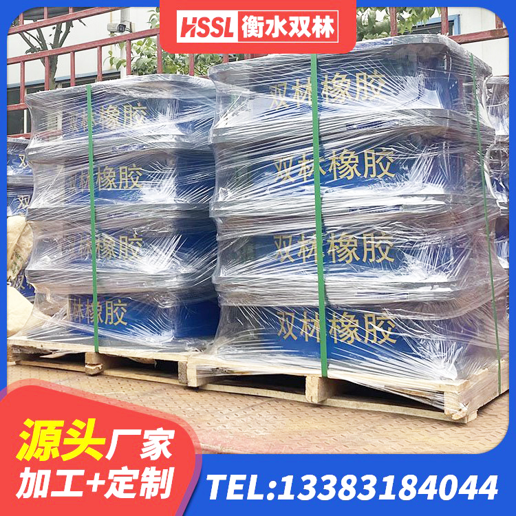 湘西隔震支座LRB1200厂家 湘西建筑铅芯隔振支座生产厂家 湘西建筑钢连廊抗震支座厂家 湘西建筑铅芯橡胶隔震支座装置 - 第6张