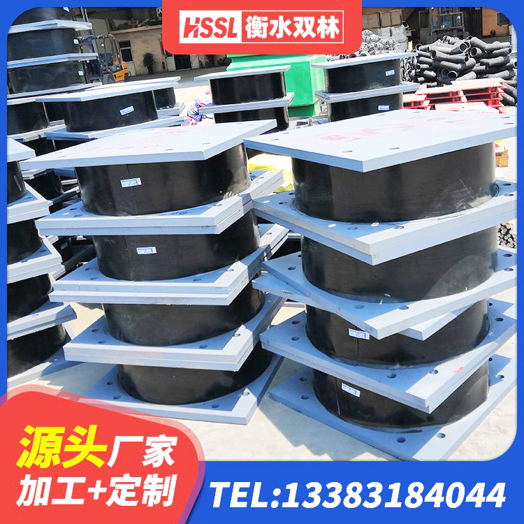 湘西隔震支座LRB1200厂家 湘西建筑铅芯隔振支座生产厂家 湘西建筑钢连廊抗震支座厂家 湘西建筑铅芯橡胶隔震支座装置 - 第3张