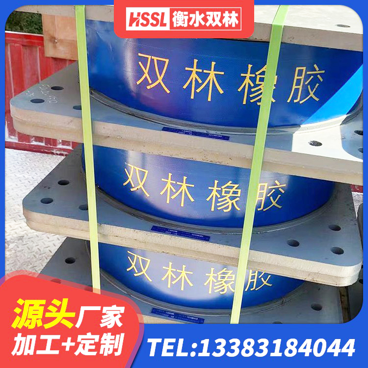 湘西隔震支座LNRY源头工厂 湘西隔震支座LRB600什么价格 湘西HDR700高阻尼支座厂家 湘西LRB橡胶隔震支座 - 第7张