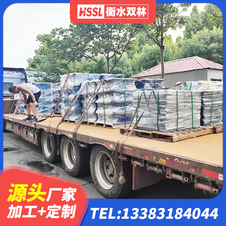 湘西防震支座厂家电话 湘西LNR隔震支座1400(II型)生产厂家 湘西橡胶型隔震支座源头工厂 湘西橡胶隔震支座HDR源头工厂 - 第1张