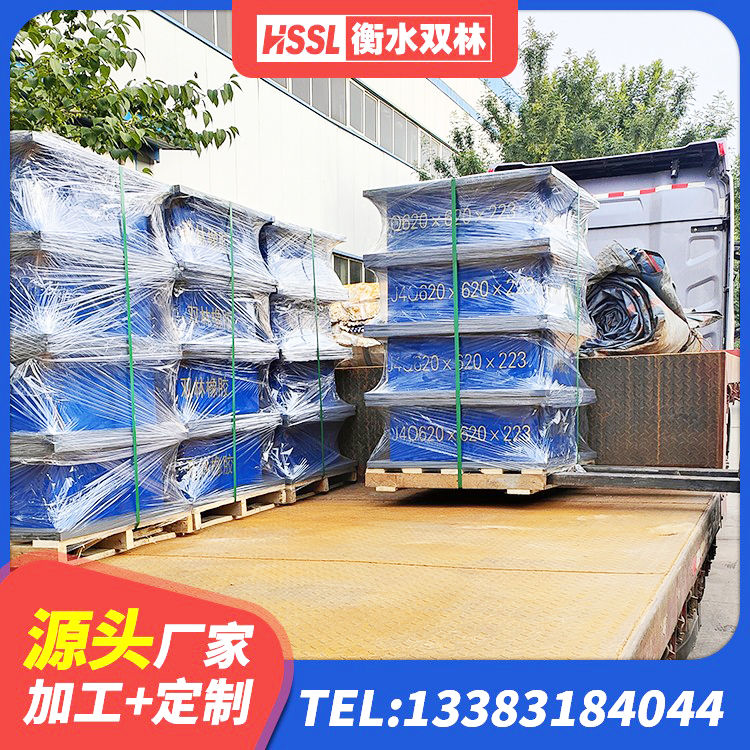 湘西建筑矩形HDR高阻尼隔震支座 湘西LRB700铝芯橡胶隔震支座源头工厂 湘西建筑楼梯隔震支座厂家 湘西LRB1300铅芯隔震支座 - 第5张