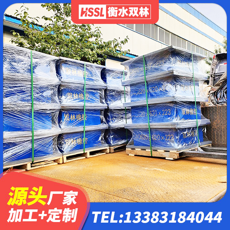 湘西LNR1300支座源头工厂 湘西建筑铅芯橡胶隔震支座定制源头工厂 湘西建筑铅芯隔震支座生产厂家 湘西LNR400橡胶支座 - 第3张