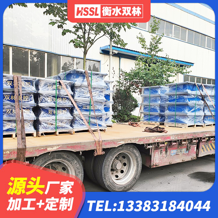 湘西建筑圆形铅芯隔震支座生产厂家 湘西HDR900支座源头工厂 湘西房建隔震支座 湘西LNR橡胶隔震支座生产厂家 - 第5张