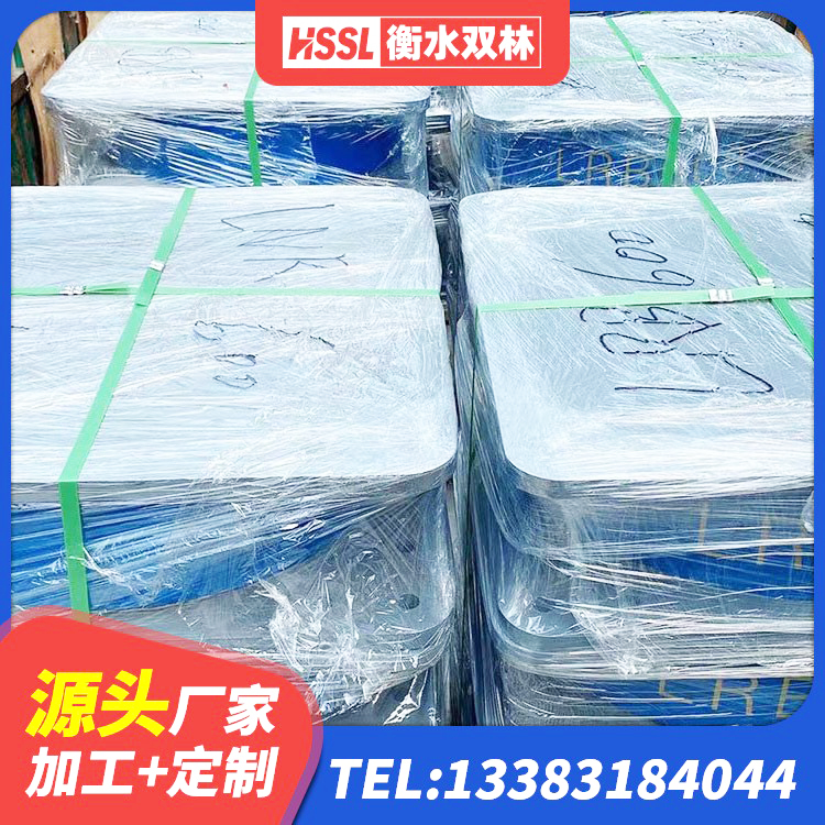 湘西建筑天然橡胶隔震支座LNR900源头工厂 湘西水平力分散力型橡胶隔震支座LNR源头工厂 湘西铅芯减震隔震支座厂家 湘西HDR1000高阻尼建筑隔震支座 - 第1张