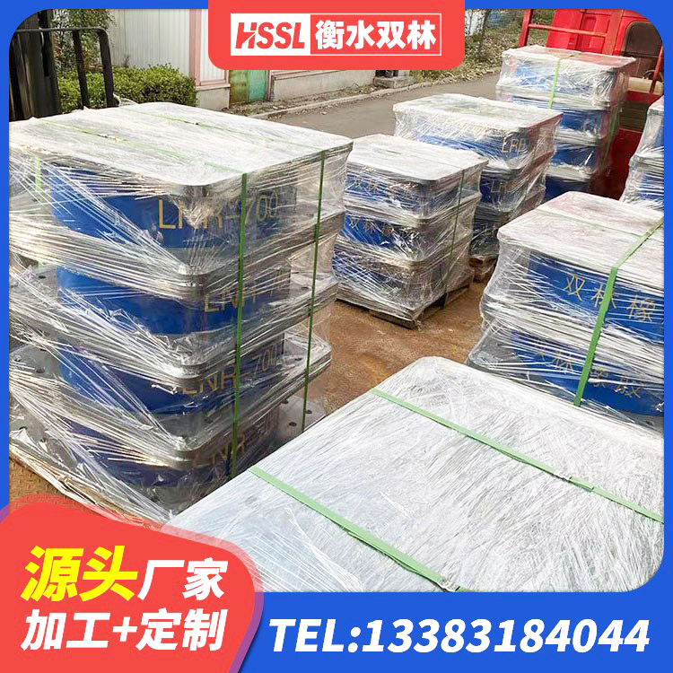 湘西建筑铅芯橡胶隔震支座LRB1100-220源头工厂 湘西建筑高阻泥隔震支座 湘西橡胶隔震支座LNR生产厂家 湘西LNR天然橡胶隔震支座源头工厂 - 第3张