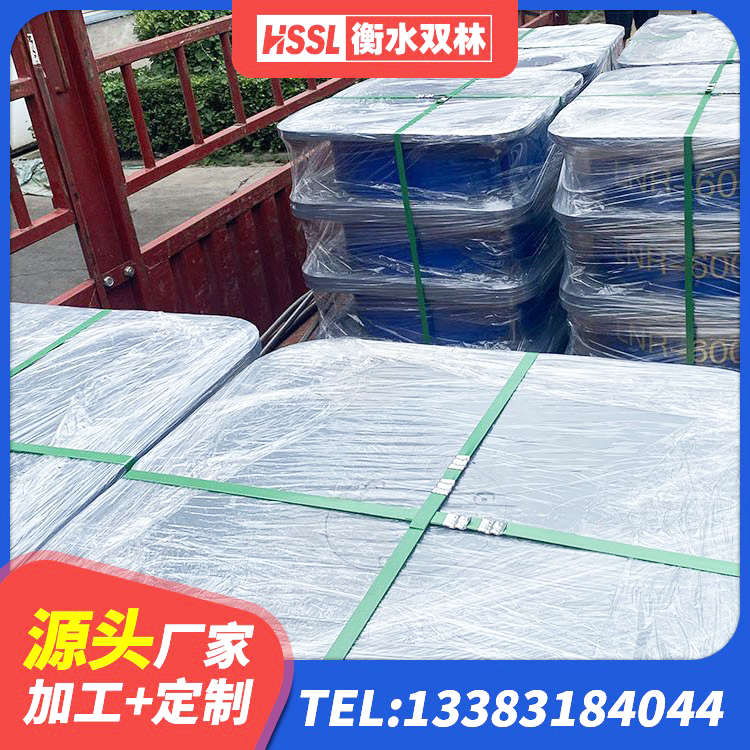 湘西建筑楼梯减震支座厂家 湘西LRB500橡胶隔震支座多少钱 湘西LNR水平力分散型隔震支座什么价格 湘西有铅芯隔震支座源头工厂 - 第2张