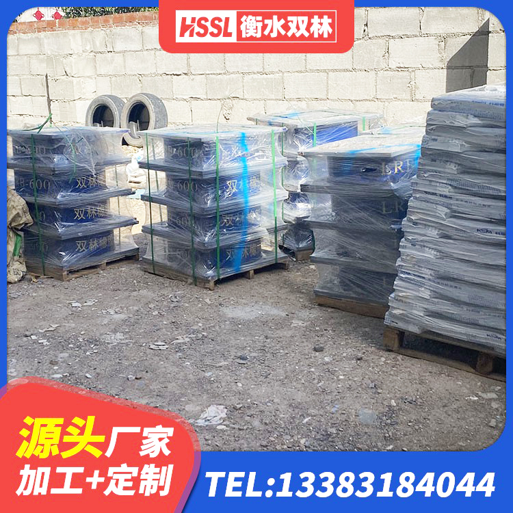 湘西较高阻尼橡胶隔震支座多少钱 湘西LNR水平力分散型支座生产厂家 湘西建筑隔震支座LNRD420厂家 湘西建筑隔震支座哪里有 - 第9张