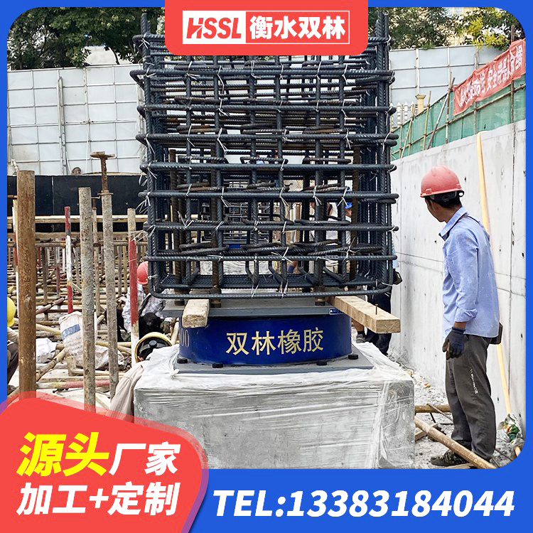 湘西建筑矩形HDR高阻尼隔震支座 湘西LRB700铝芯橡胶隔震支座源头工厂 湘西建筑楼梯隔震支座厂家 湘西LRB1300铅芯隔震支座 - 第4张