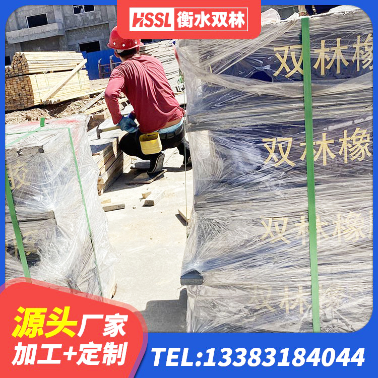 湘西LNR水平分散形隔震支座 湘西HDR高阻尼橡胶(支座)生产厂家 湘西LRB900橡胶隔震支座多少钱 湘西建筑减震支座什么价格 - 第9张