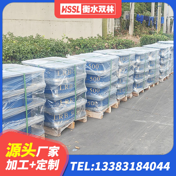 湘西天然橡胶支座(LNR)生产厂家 湘西建筑橡胶隔震支座厂家电话 湘西LRB800铅芯隔震支座厂家电话 湘西LRB1100隔震支座 - 第4张