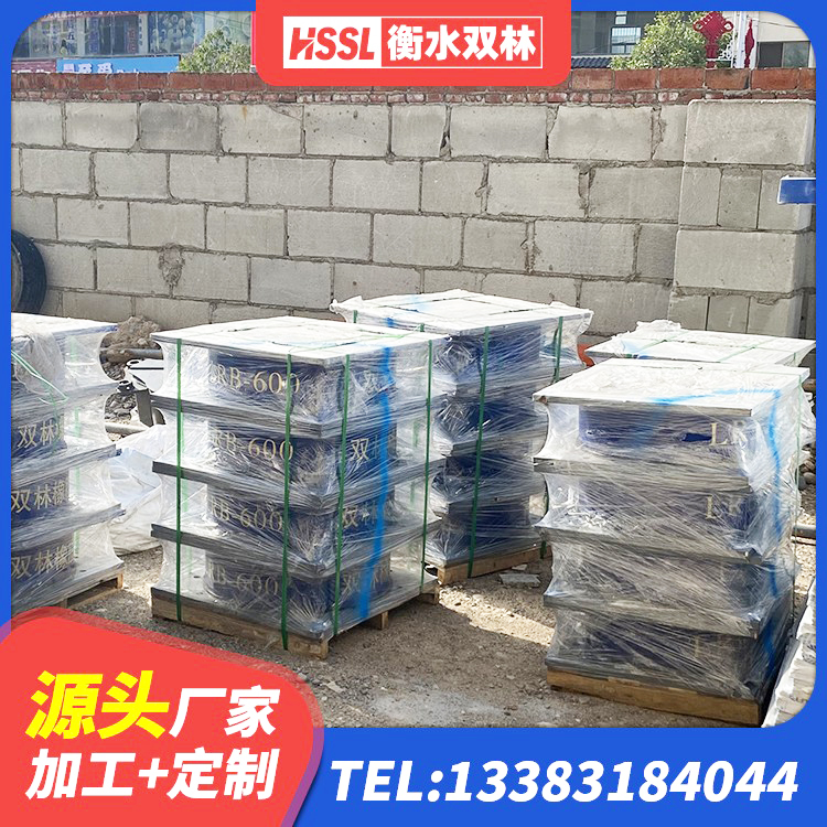 湘西天然橡胶支座(LNR)生产厂家 湘西建筑橡胶隔震支座厂家电话 湘西LRB800铅芯隔震支座厂家电话 湘西LRB1100隔震支座 - 第5张