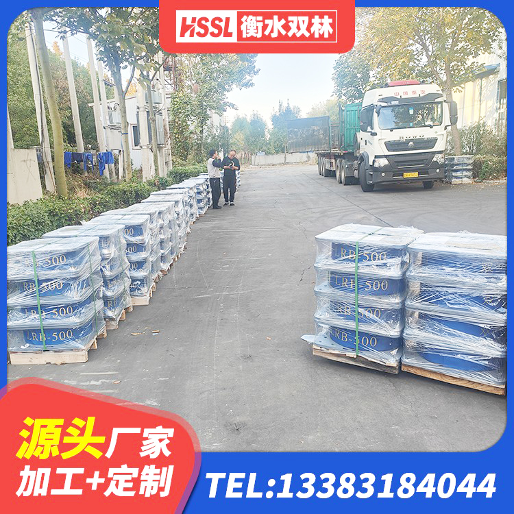 湘西橡胶隔震支座供应商 湘西天然橡胶隔震支座厂家电话 湘西高阻尼支座HDR生产厂家 湘西LNR水平力分散隔震支座源头工厂 - 第4张