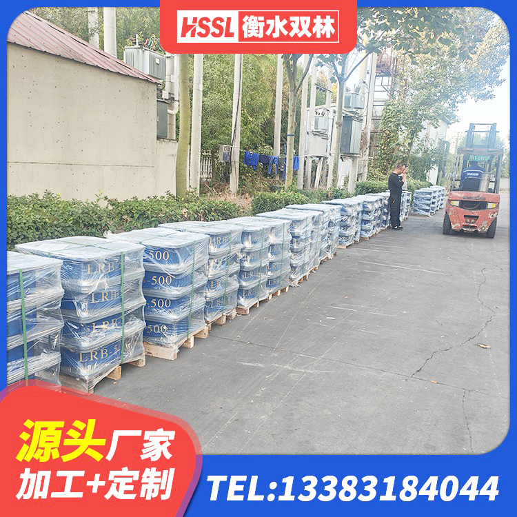 湘西较高阻尼橡胶隔震支座多少钱 湘西LNR水平力分散型支座生产厂家 湘西建筑隔震支座LNRD420厂家 湘西建筑隔震支座哪里有 - 第2张