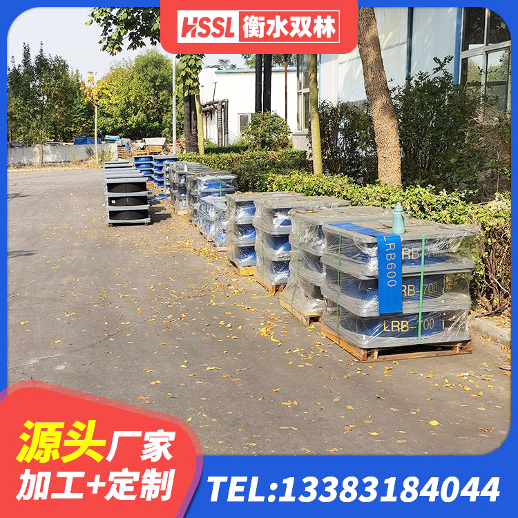 湘西隔震支座LRB1200厂家 湘西建筑铅芯隔振支座生产厂家 湘西建筑钢连廊抗震支座厂家 湘西建筑铅芯橡胶隔震支座装置 - 第1张
