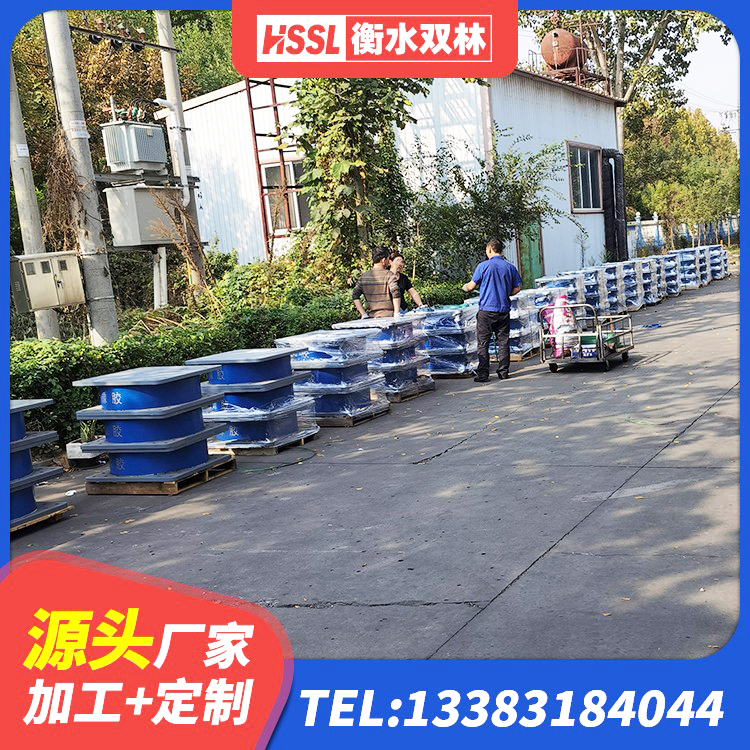 湘西LNR水平分散形隔震支座 湘西HDR高阻尼橡胶(支座)生产厂家 湘西LRB900橡胶隔震支座多少钱 湘西建筑减震支座什么价格 - 第4张