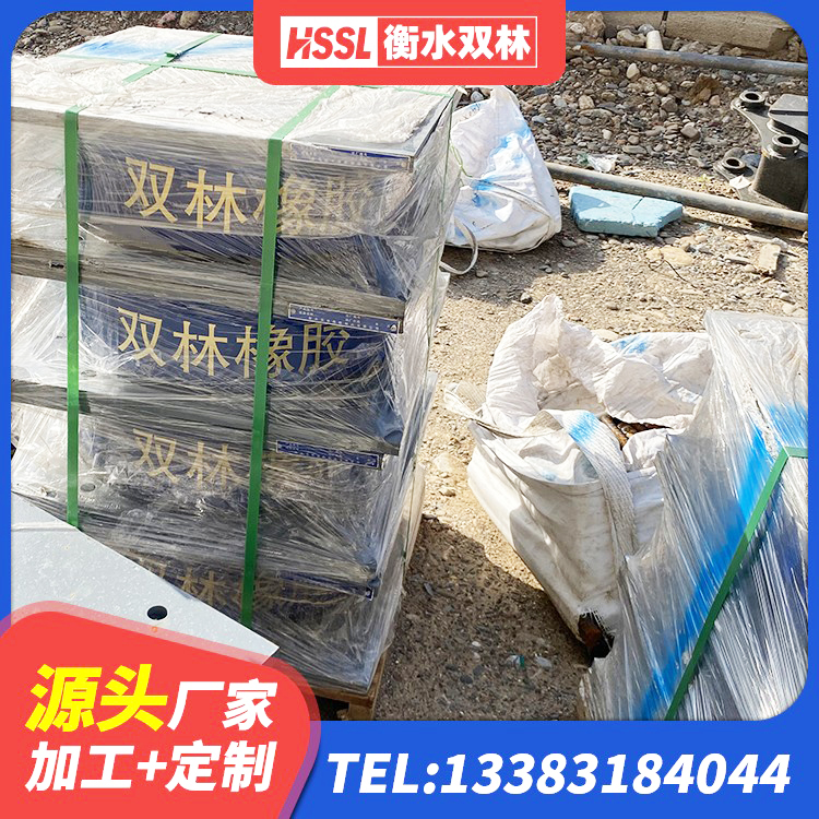 湘西建筑橡胶隔震支座LNR-700厂家 湘西建筑隔震建筑橡胶隔震支座生产厂家 湘西防震支座厂家 湘西建筑铅芯支座生产厂家 - 第7张