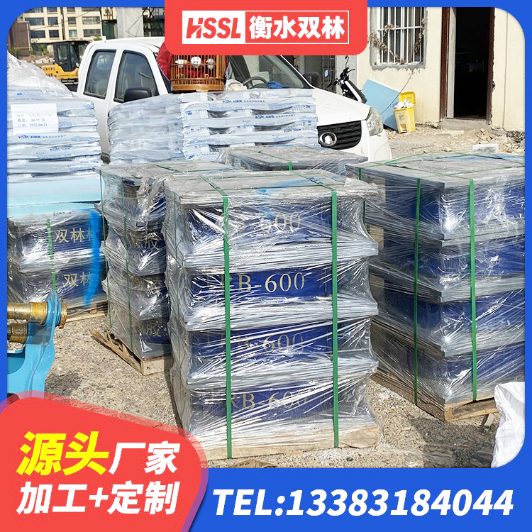 湘西橡胶隔震支座供应商 湘西天然橡胶隔震支座厂家电话 湘西高阻尼支座HDR生产厂家 湘西LNR水平力分散隔震支座源头工厂 - 第8张